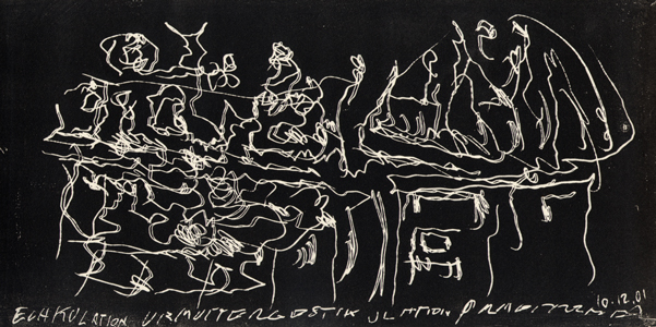 URMUTTERGESTIK, 2001, by Hans Praetterhoffer