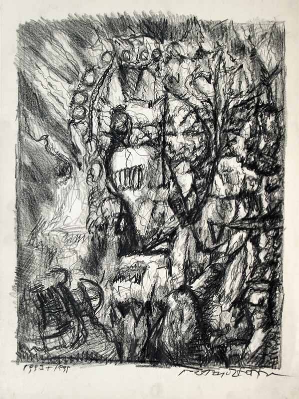 KÖNIGSKNOTEN, 1993–1999, by Hans Praetterhoffer