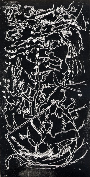 PANDORENWUCHS, 2001, by Hans Praetterhoffer