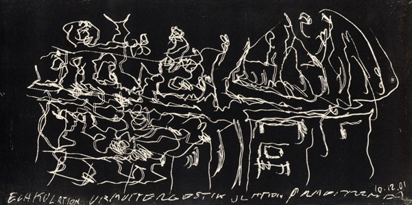 URMUTTERGESTIK, 2001, by Hans Praetterhoffer
